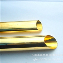 德国进口锡青铜CuSn42.1016