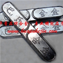 江门锡基巴氏合金价格铸造锡基轴承合金锭厂家锡基轴承合金成分