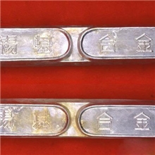 供轴承合金，铅基轴承合金，锡基轴承合金