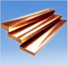 QAL9-7铜料批发，QAL9-2铜管，铝青铜带，QAL7最新报价，有色金属