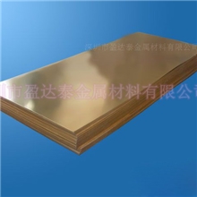 qsn4-4-4锡青铜套报价