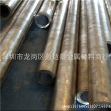 qsn6.5-0.4锡青铜生产厂家