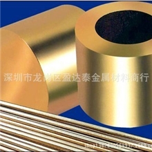 c93800锡青铜报价