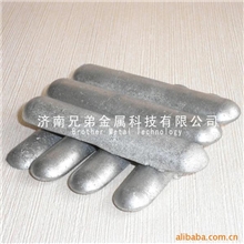 供应低熔点合金40度~315度合金