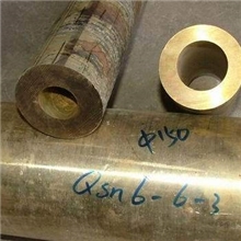 QA19-4铝青铜板厂家直销