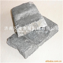 厂家直销供应各种规格的合金NiMg合金铸造用球化剂