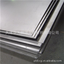 供应钛板纯钛板钛合金板厂家直销现货