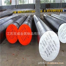 现货供应4130合金钢棒