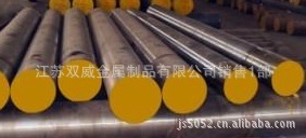 供应M202模具钢材