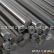 现货供应Cr12MoV合金钢