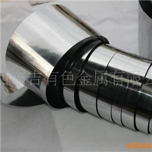 供应钨片钨带(图)