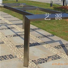 【加工】不锈钢架子焊接加工