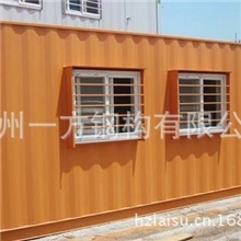 厂家出售精美彩钢板集装箱活动房价格优惠