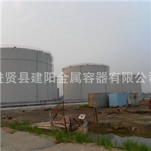 供应景德镇油罐、上饶储罐、储油罐，质优价廉您的首选！