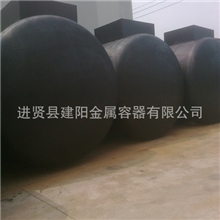 江西建阳专业生产油罐、加油站油罐、质优价廉，您的首选！