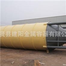 30吨、50吨、80吨、100吨水泥罐、散装水泥罐