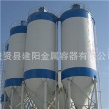 江西建阳油罐厂，专业生产水泥罐、搅拌罐、地埋油罐、不锈钢油罐