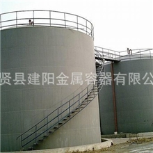 供应江西南昌地埋油罐、鹰潭油罐、吉安水泥罐、搅拌罐，欢迎订购
