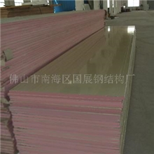 供应彩钢夹芯板PU泡沫夹芯板镁磷板企口板咬口板间墙板