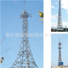 供应各种钢结构铁塔制造高压铁塔电力铁塔