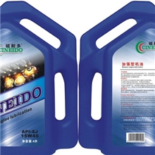 磁耐多润滑油SJ15W40