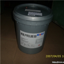 供应美孚传热油605&mdash;&mdash;美孚传热油603，605，苏州授权美孚经销商