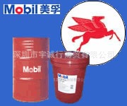 美孚齿轮油MobilgearSHC460（18L小桶）