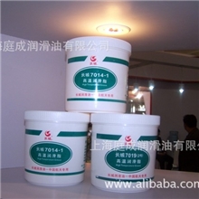 长城牌7019-1号极压复合锂基润滑脂