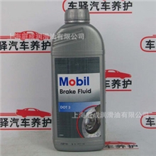 美孚ATF220自动排档油