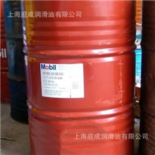 美孚DTE22-抗磨液压油MobilDTE22