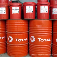 供应无灰循环油MISOLAASC220【道达尔】