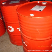 批发-道达尔EDM3火花机油