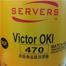 美国谷歌SERVERSOKI470/471-食品级润滑脂1KG