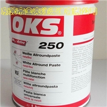 100%原装正品oks250-2模具白色高温油100%原装德国进口