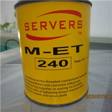 美国谷歌SERVERSOKI240高温金牛油