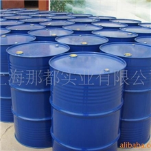 供应不锈钢冲压油