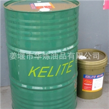 厂家供应科力特牌铝轧制油热轧油