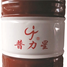 批量销售普力星牌/防锈汽轮机油航空液压油