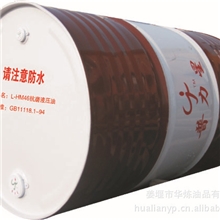 厂家供应铜拉丝乳化油微乳化切削液CNC加工中心专用乳化油