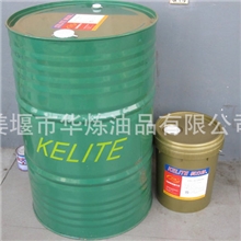 厂家推荐科力特牌循环油轻循环油
