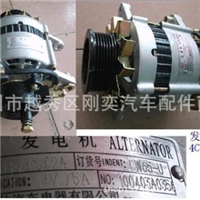 Generator发电机4CW65/4D25JFZB1702A无锡四达3701010_CW65-U
