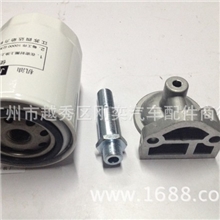 Oilfilterassembly机油格总成WZ中冷/4W55A1012010-1_WZ1-33R