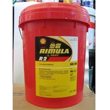 壳牌R2机油/红壳/级别SJ/15W-40（最新18L)厂价批发