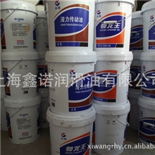 长城L-HM46抗磨液压油长城润滑油