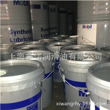 经营美孚格高HE320齿轮油美孚液压油（图）