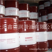 长城液压油长城L-HM46抗磨液压油润滑油
