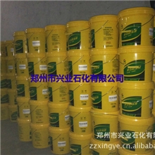 批发长城多效防冻液-25度