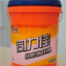 批发柳工司能L-HM68抗磨液压油正品行货国际品质价格实惠