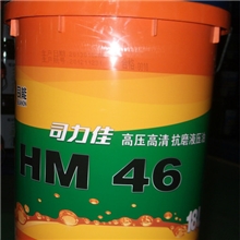 批发正品行货柳工司能润滑油司能抗磨液压油L-HM46
