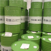批发正品行货柳工司能L-HM46抗磨液压油200L国际品质